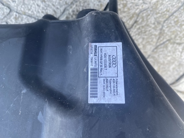 VAG 4G0133838 в наличии Каменское
