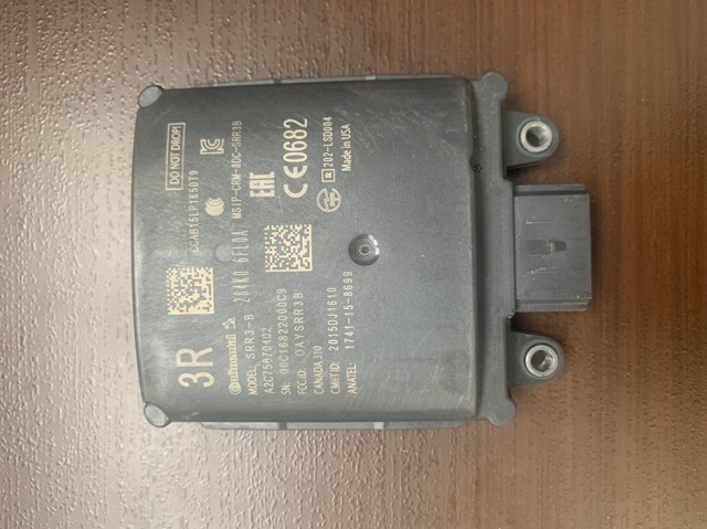 CCAB15LP1650T9 NISSAN купить в Запорожье