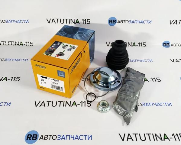 0024567 Пыльник ШРУСа передней полуоси внутренний купить Николаев