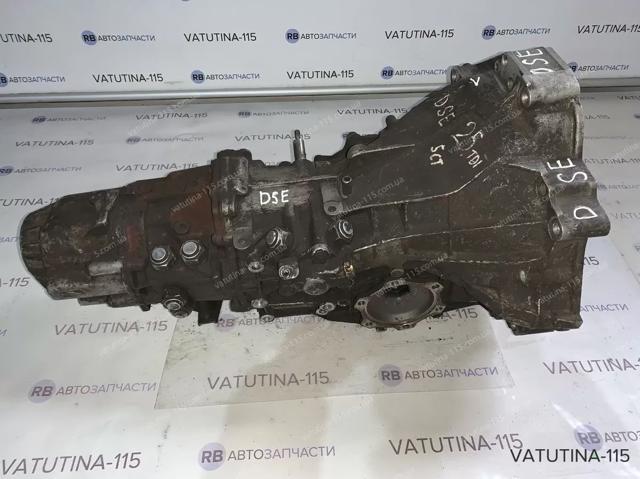 Ручная коробка передач 01E300045EX VAG