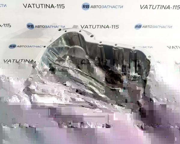 0216000013474P Поддон масляный картера двигателя купить Павлоград