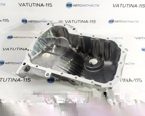 0216000013474P Поддон масляный картера двигателя купить Днепр