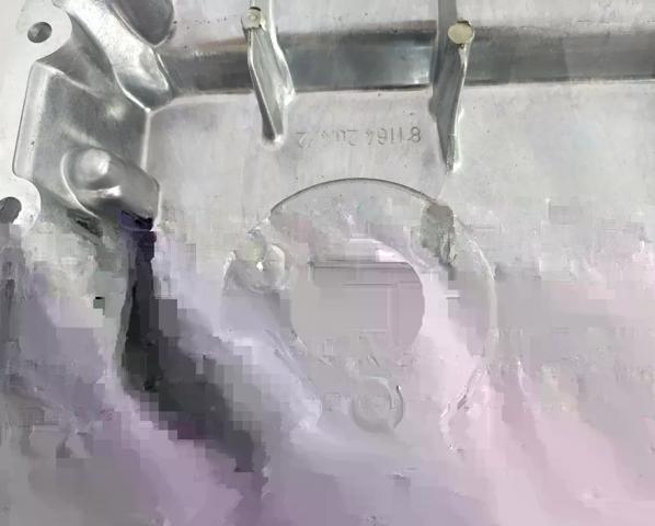 0216000014475P Поддон масляный картера двигателя, нижняя часть купить Днепр