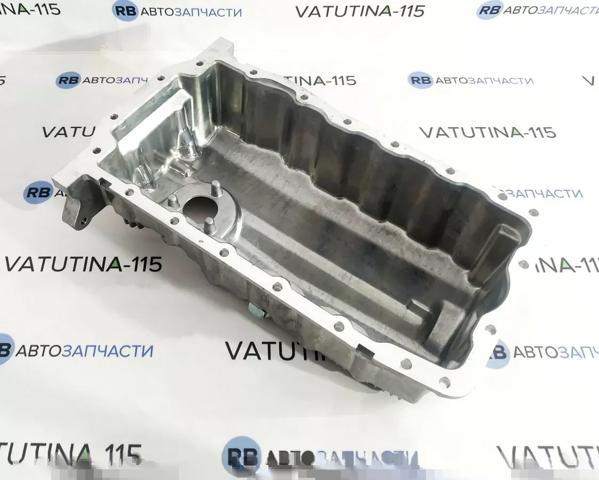 0216007521470P 4MAX Поддон масляный картера двигателя купить в Кривой Рог