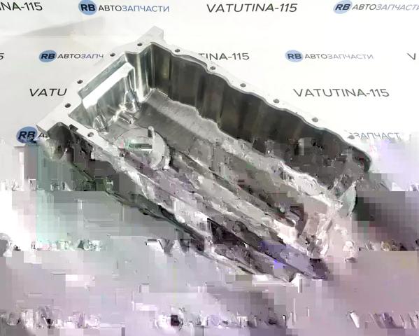 0216007521470P 4MAX Поддон масляный картера двигателя купить в Сумы