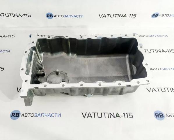 0216009523473P 4MAX Поддон двигателя купить в Сумы