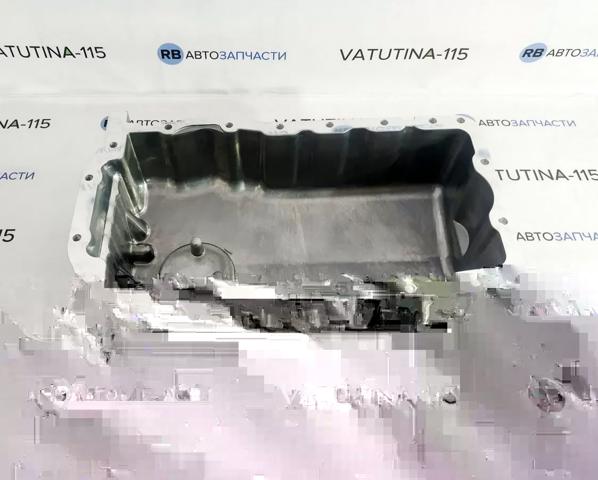4MAX 0216009523473P Поддон масляный картера двигателя в наличии Николаев