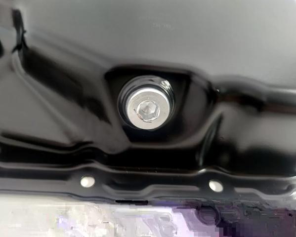 4MAX 0216009524476P Поддон масляный картера двигателя, нижняя часть в наличии Харьков