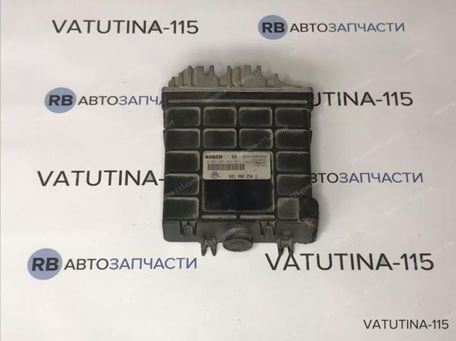 Компьютер двигателя 021906256C VAG