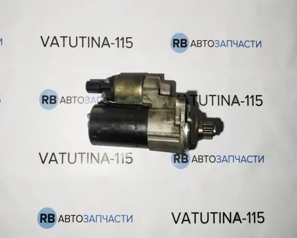 Стартер двигателя 02E911023S VAG