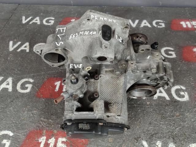 КПП 02J300050X VAG