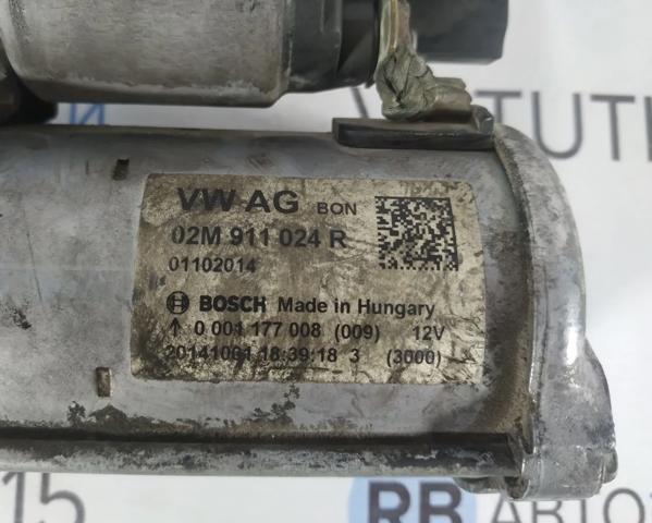 VAG 02M911021H Стартер в наличии Винница