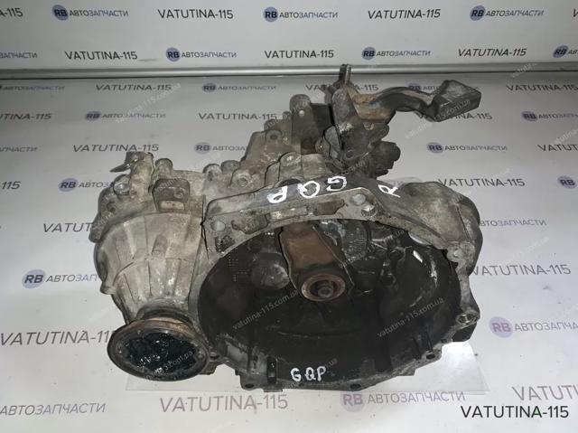 КПП в сборе 02S300045RX VAG