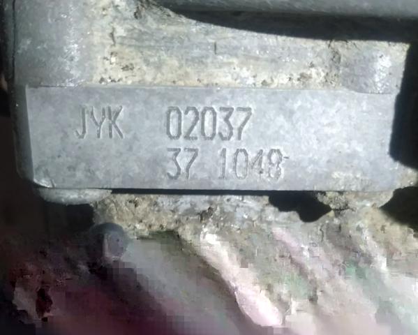 МКПП в сборе 02S300046R VAG