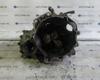 Коробка переключения передач 02T300020C VAG
