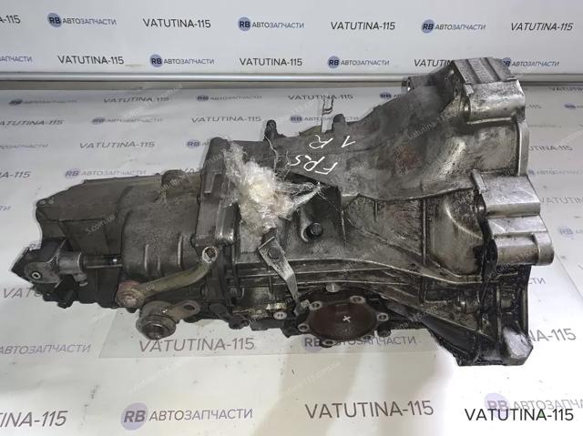 Коробка передач в сборе с главной передачей и дифференциалом 02X300044H VAG