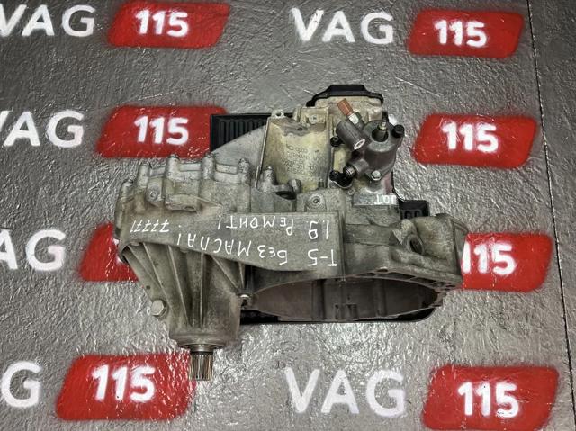 Ручная коробка передач 02Z300046DX VAG