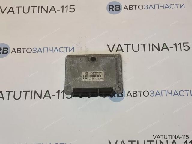 Модуль управления двигателем 038906018AM VAG