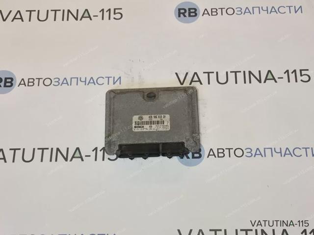 Мозги двигателя 038906018GM VAG