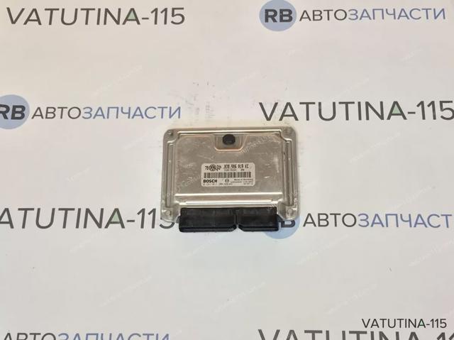 Компьютер двигателя 038906019KC VAG