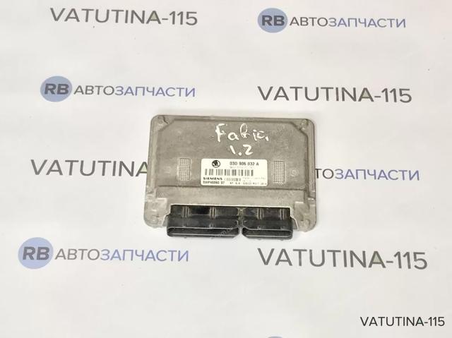 Модуль управления двигателем 03D906032A VAG