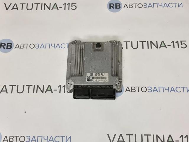 Мозги двигателя 03G906016K VAG