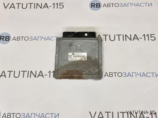 03G906018T Блок управления двигателем купить Черкассы