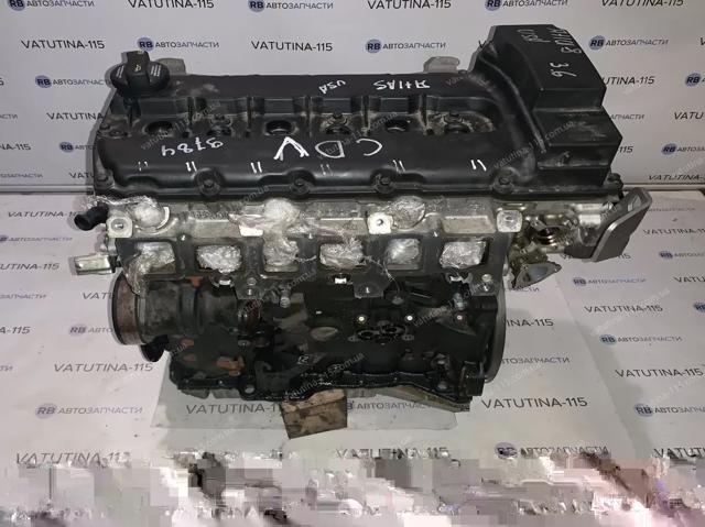 ДВС в сборе 03H100038T VAG