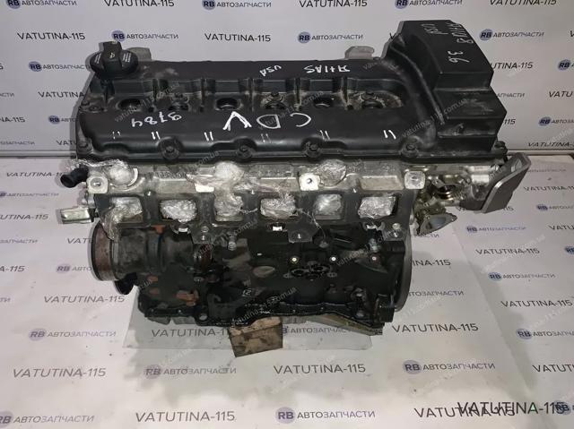 03H100038T VAG Двигатель купить в Днепр