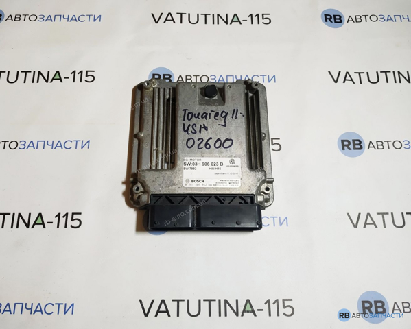 Модуль управления двигателем 03H906023B VAG