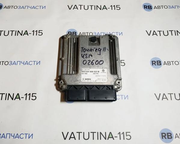 03H906023B VAG Блок управления двигателем купить в Николаев