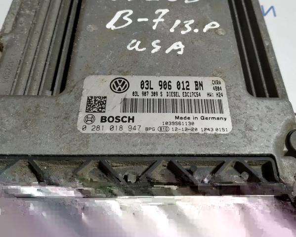 VAG 03L906012BN Блок управления двигателем в наличии Киев