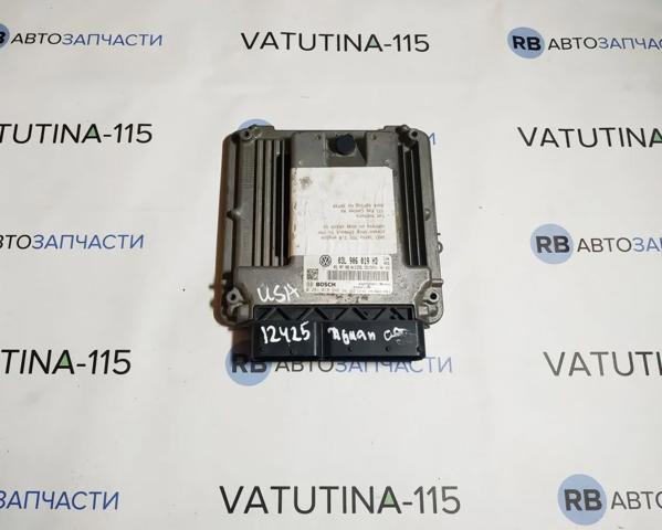 VAG 03L906019HD Модуль управления (ЭБУ) двигателем в наличии Каменское
