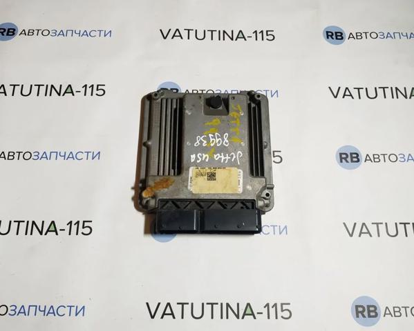 VAG 03L906019HH Модуль управления (ЭБУ) двигателем в наличии Черкассы