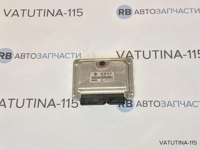 VAG 045906019BR Блок управления двигателем в наличии Сумы