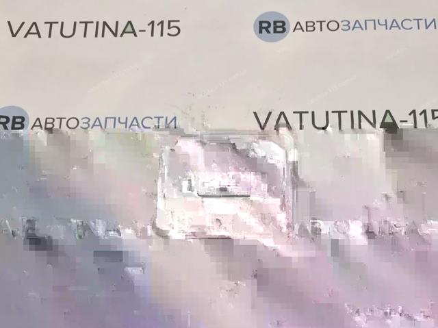 047906033B VAG Модуль управления (ЭБУ) двигателем купить в Чернигов