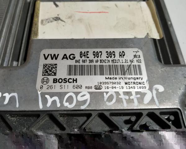 04E907309AP VAG купить в Каменское