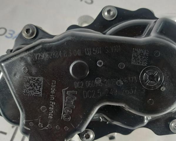 Приборы управления системы рециркуляции Audi A4 B9