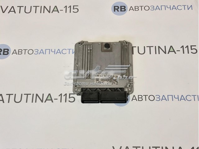 VAG 04L907309B Модуль управления (ЭБУ) двигателем в наличии Тернополь