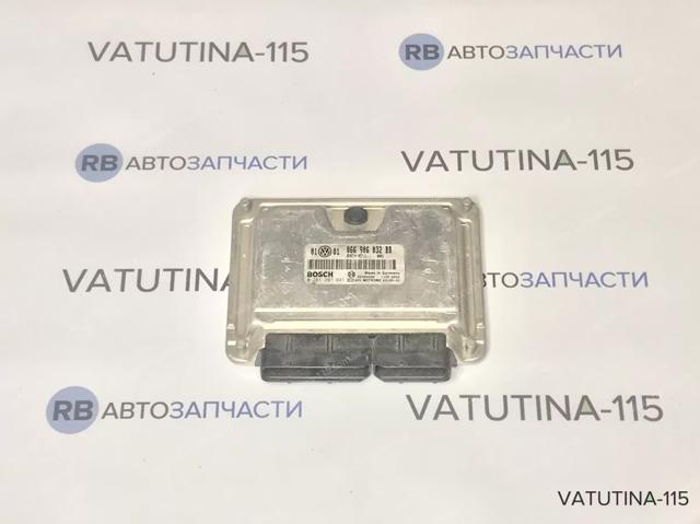 Электронный блок управления двигателем 066906032BB VAG