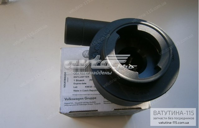 Клапан PCV вентиляции картера 06A103465 VAG