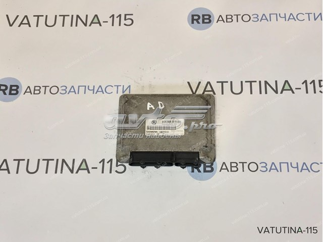 Электронный блок управления двигателем 06A906019AN VAG