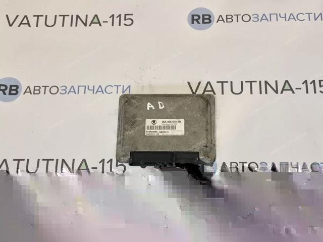 06A906019AN Блок управления двигателем купить Николаев