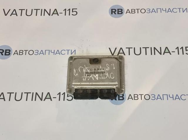 VAG 06A906032BJ Модуль управления (ЭБУ) двигателем в наличии Ужгород