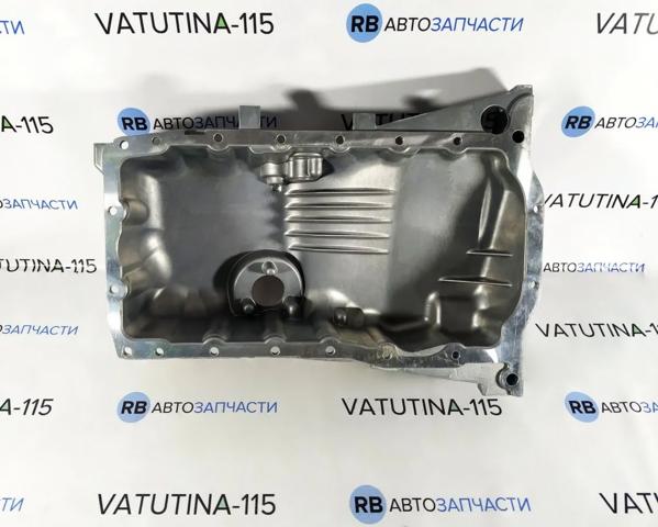 VAG 06B103601CD Поддон масляный картера двигателя в наличии Днепр