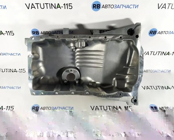 06B103601CD VAG Поддон масляный картера двигателя купить в Хмельницкий