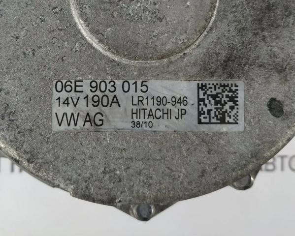 Генератор автомобиля 06E903015 VAG