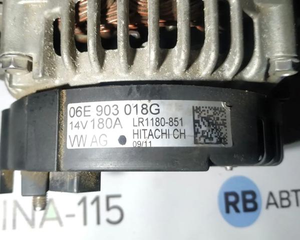 06E903018G Генератор купить Николаев