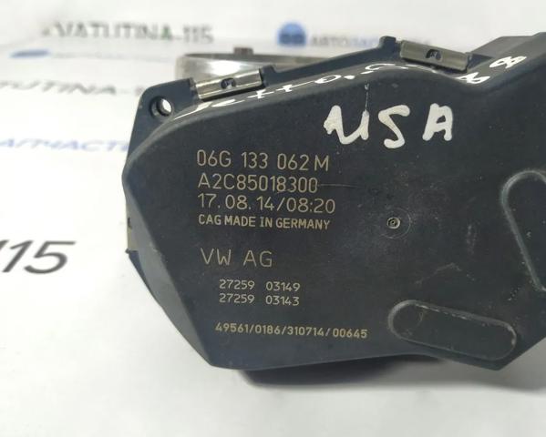 06G133062M VAG Дроссельная заслонка в сборе купить в Сумы