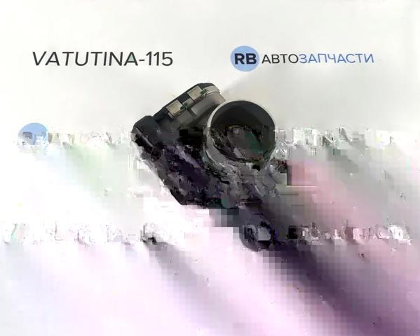 Дроссельная заслонка в сборе 06K133062AA VAG